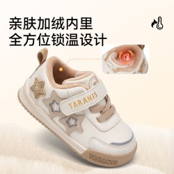 泰兰尼斯 儿童学步鞋