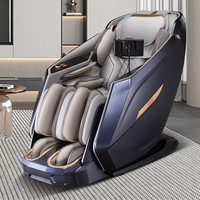 威仕力(VCL)日本按摩椅家用 4D全身豪华太空舱智能全身自动揉捏 送爸爸高端实用 8810-蓝色【开启高端体验】