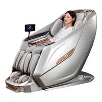  VCL/威仕力 4D全身豪华太空舱智能 按摩椅