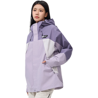 骆驼（CAMEL）【baby同款】熊猫单层中性冲锋衣男女2024春新防水硬壳拼色外套 木槿紫/拂袖紫/冰川灰，男女同款 XL