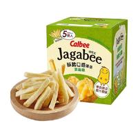 卡乐比 薯条 淡盐味