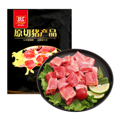 双汇 精肋排段净重2斤
