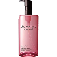  shu uemura/植村秀 改善暗沉 卸妆油  450ml