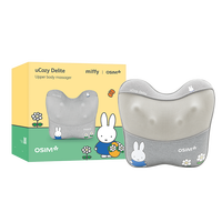 傲胜 国补后到手289元OSIM傲胜腰部按摩器按摩仪护腰震动加热腰疼腰部按摩枕靠垫2240