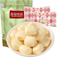 金冠优品牛奶糖500g特浓软糖喜糖结婚儿童糖果小零食