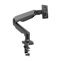 京东京造 JZ-ZJ01 显示器支架 黑色