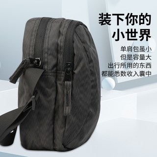李宁 LI-NING斜挎包运动单肩背包男款胸包大容量女款户外帆布腰包 标准白【防水/耐磨/多隔层】041 均码