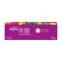 ACUVUE 安视优 日抛define美瞳软性角膜接触镜 #妍妍棕色 10片 650度
