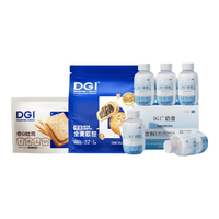 DGI低GI0蔗糖燕麦代餐全麦面包粗粮轻食品麦香饱腹慢糖面包吐司早餐 低GI欧包+低GI奶昔+低GI低脂吐司各1