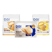 DGI低GI0蔗糖燕麦代餐全麦面包粗粮轻食品麦香饱腹慢糖面包吐司早餐 低gi欧包豆乳味+蛋奶味+低gi吐司各1袋