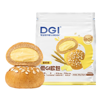 DGI低GI0蔗糖燕麦代餐全麦面包粗粮轻食品麦香饱腹慢糖面包吐司早餐 低gi欧包蛋奶味300g