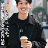 可玉可求圣诞 青花和田玉无事牌玉石吊坠 寓意平安无事  亲朋好友