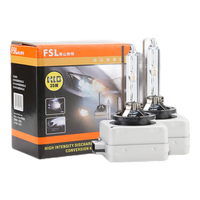 佛山照明(FSL)汽车氙气灯套装D4S氙气灯泡 亮强光透镜大灯 D4S 5500K 对装