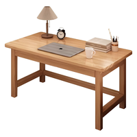 年货不打烊：木匠印记 实木电脑桌 60*40*75cm 补贴全实木