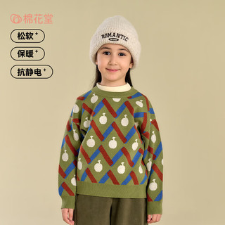 棉花堂（cottontown）【抗静电】棉花堂儿童宽松保暖毛衣男童女童宝宝复古套头针织衫 绿色 140 140/68