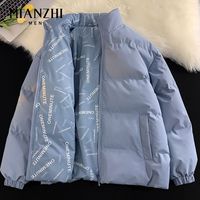 棉致两面穿棉衣男女冬季加厚保暖棉服设计感潮牌百搭防寒外套
