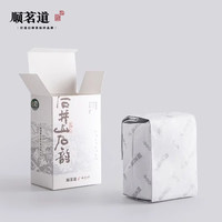 顺茗道 白茶 二级 50g