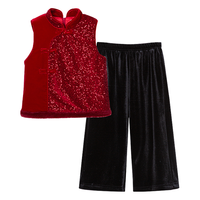 富罗迷 儿童夹棉背心上装+毛绒长裤两件套冬季女童新中式拜年服套装