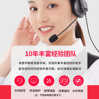  audio-technica/铁三角 专业录音 直播麦克风套装+艾肯cube 2nano5声卡