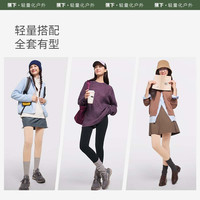 蕉下 丝袜连裤袜秋冬保暖光腿美腿塑型防勾丝微绒打底裤袜WP28424 漫暮黑 1条 L