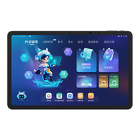 作业帮AI学习机P20  平板小学到高中全科作业辅导举一反三 精讲视频 银河大模型AI写作指导12''6+256G 【幼小初高学全科】6+256G P20