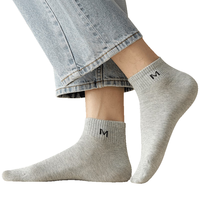 棉十三 袜子男士短袜夏季防臭抗菌纯色黑白色透气薄款船袜短筒袜10双