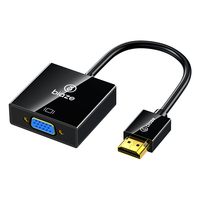 毕亚兹 ZH62 接口转换器 HDMI转VGA 0.16m 黑色