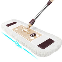 百家好世 平板拖把套装 65cm 卡其色