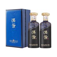  MOUTAI/茅台 汉酱酒 手提袋