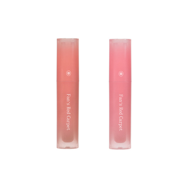 本迪 新语唇釉口红