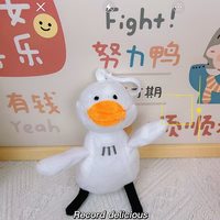 INS 其他品牌 日韩 少年单肩包 HG-2