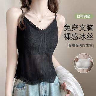 Ordifen 【若隐若现 性感冰丝蕾丝】带胸垫吊带美背内衣女薄款秋打底背心