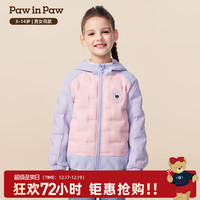 Paw in Paw 卡通小熊儿童羽绒服 Pink粉色 140