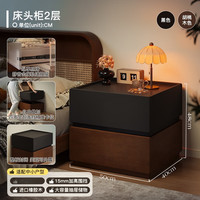 锦需 实木床头柜创意家用卧室储物柜2025新款床头柜中古风床边收纳柜 双层 黑+胡桃色50x40x48cm