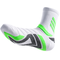 移动端：轻迎 轻迎 男士运动袜 20251013 1双