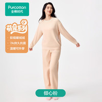 全棉时代新品睡衣男女士萌宠针织暖绒可外穿家居服