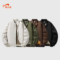 贵人鸟 100%填充量 棉袄外套 男女同款