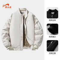 贵人鸟立领棉服男冬舒适厚内里保暖棒球服棉衣厚外套棉袄子男女同款 浅卡其 XL