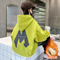 Thinkpire 加绒加厚儿童装男童连帽卫衣上衣2025款中大童秋冬装男孩上衣帅 绿色 150 码建议身高145CM