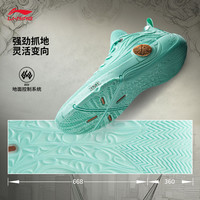 李宁 LI-NING韦德之道12 自由丨篮球鞋25新款男鞋运动鞋低帮比赛篮球鞋 岛屿蓝-16 4