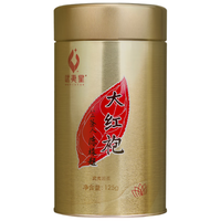 武夷星WUYISTAR茶叶一级轻火醇香武夷山大红袍乌龙茶茶包AM800金罐装125g