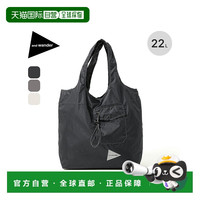 and wander 男女通用单肩包 5744985329