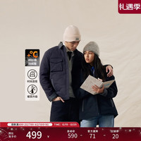 Levi's 男士羽绒服 秋冬新款