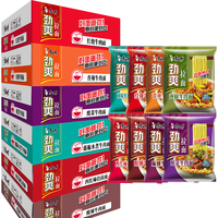 康师傅 方便面 9味24袋全家福组合
