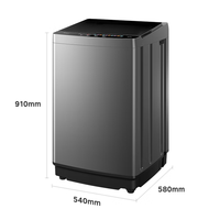 美的 9公斤波轮洗衣机 宿舍租房可预约