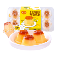 88VIP：樱桃小丸子 果冻 320g 鸡蛋味