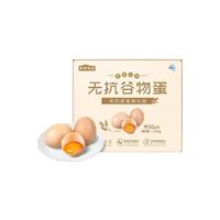 壹号土谷物蛋新鲜无菌土鸡蛋可生食草鸡蛋无抗谷物鸡蛋年货节