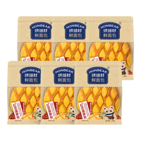 烘焙村早餐面包糕点心下午茶休闲零食六袋装 红豆菠萝包85g*6袋 【囤货必选】红豆菠萝包85g*6袋