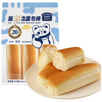烘焙村早餐面包糕点心休闲零食  新钙念面包棒216g 【香醇奶香】新钙念面包棒216g