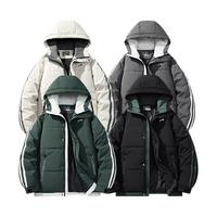 贵人鸟连帽棉服男秋冬新款条纹拼撞色拒水保暖棉衣厚外套棉袄子男女同款 深灰 3XL